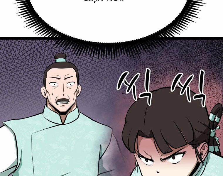 Nhất Bộ Thần Quyền 29 trang 87