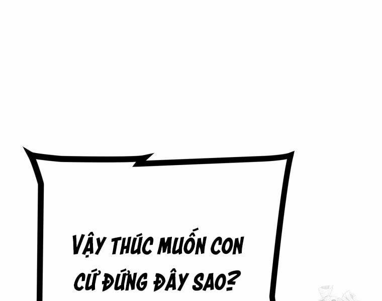 Nhất Bộ Thần Quyền 29 trang 96