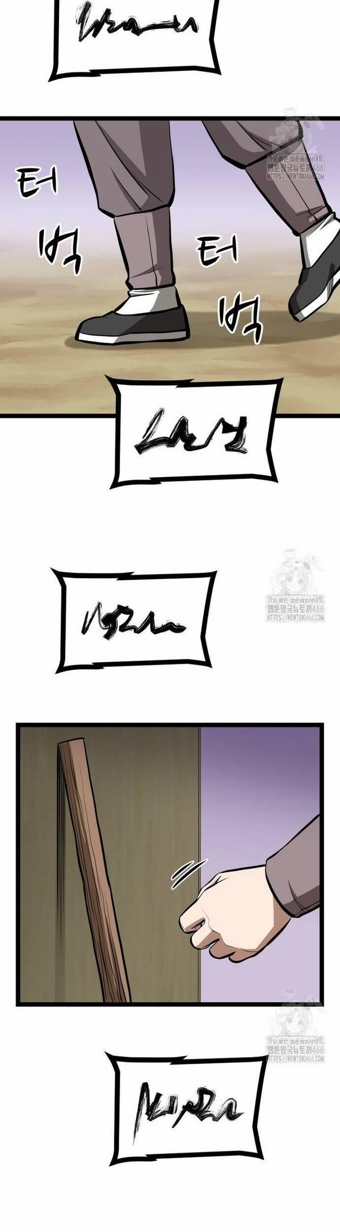 Nhất Bộ Thần Quyền 30 trang 22