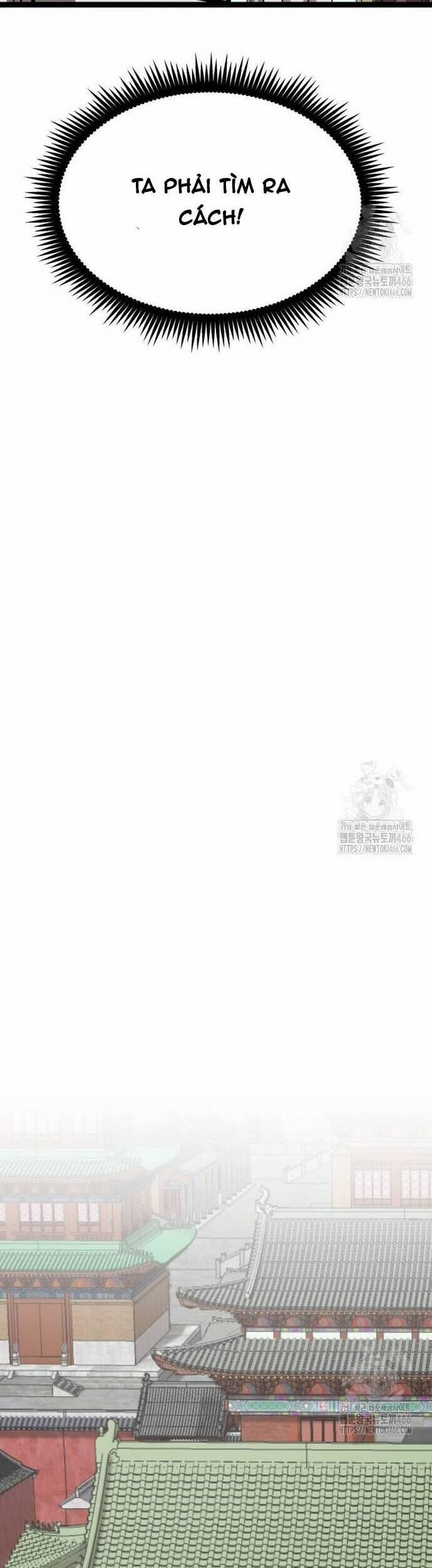 Nhất Bộ Thần Quyền 30 trang 27