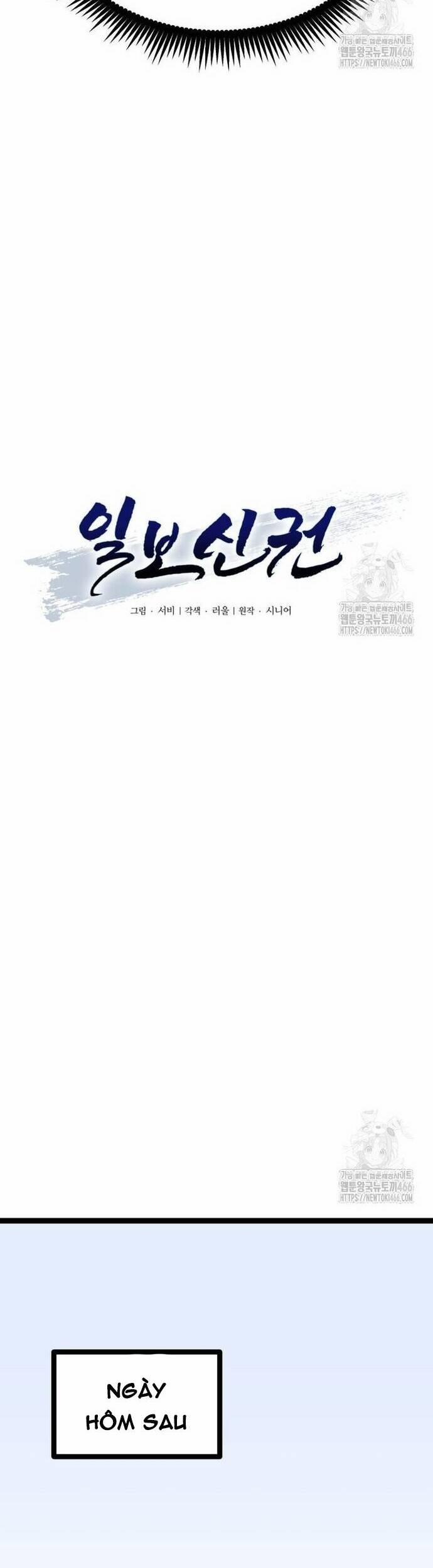 Nhất Bộ Thần Quyền 30 trang 9