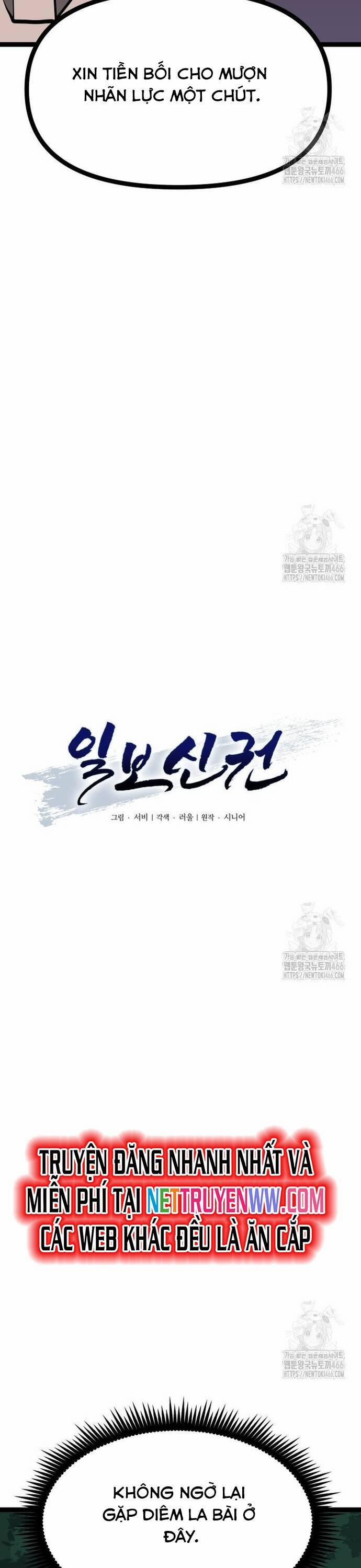 Nhất Bộ Thần Quyền 31 trang 4