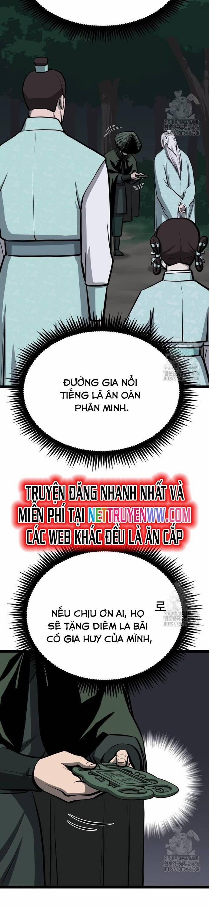 Nhất Bộ Thần Quyền 31 trang 5