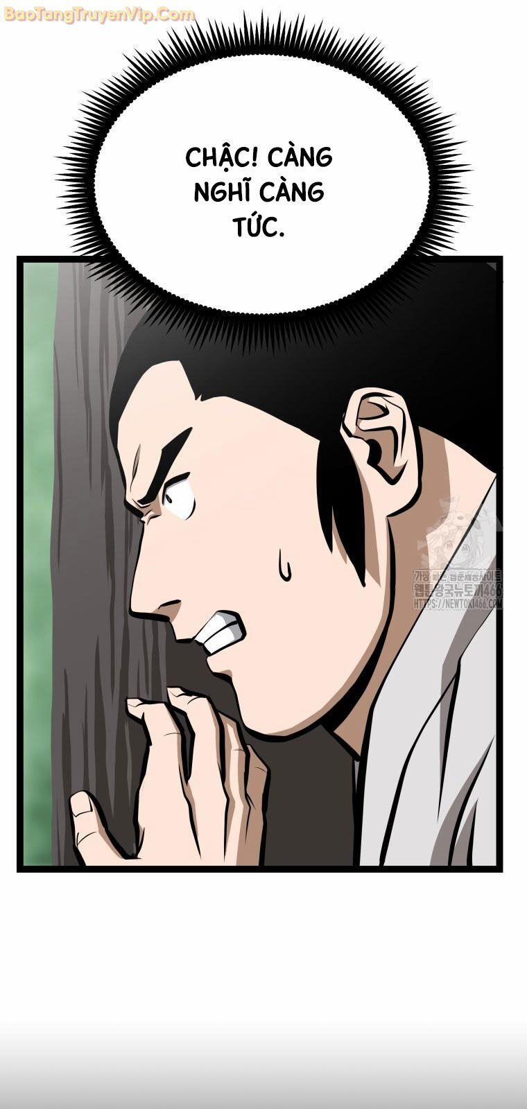 Nhất Bộ Thần Quyền 32 trang 10