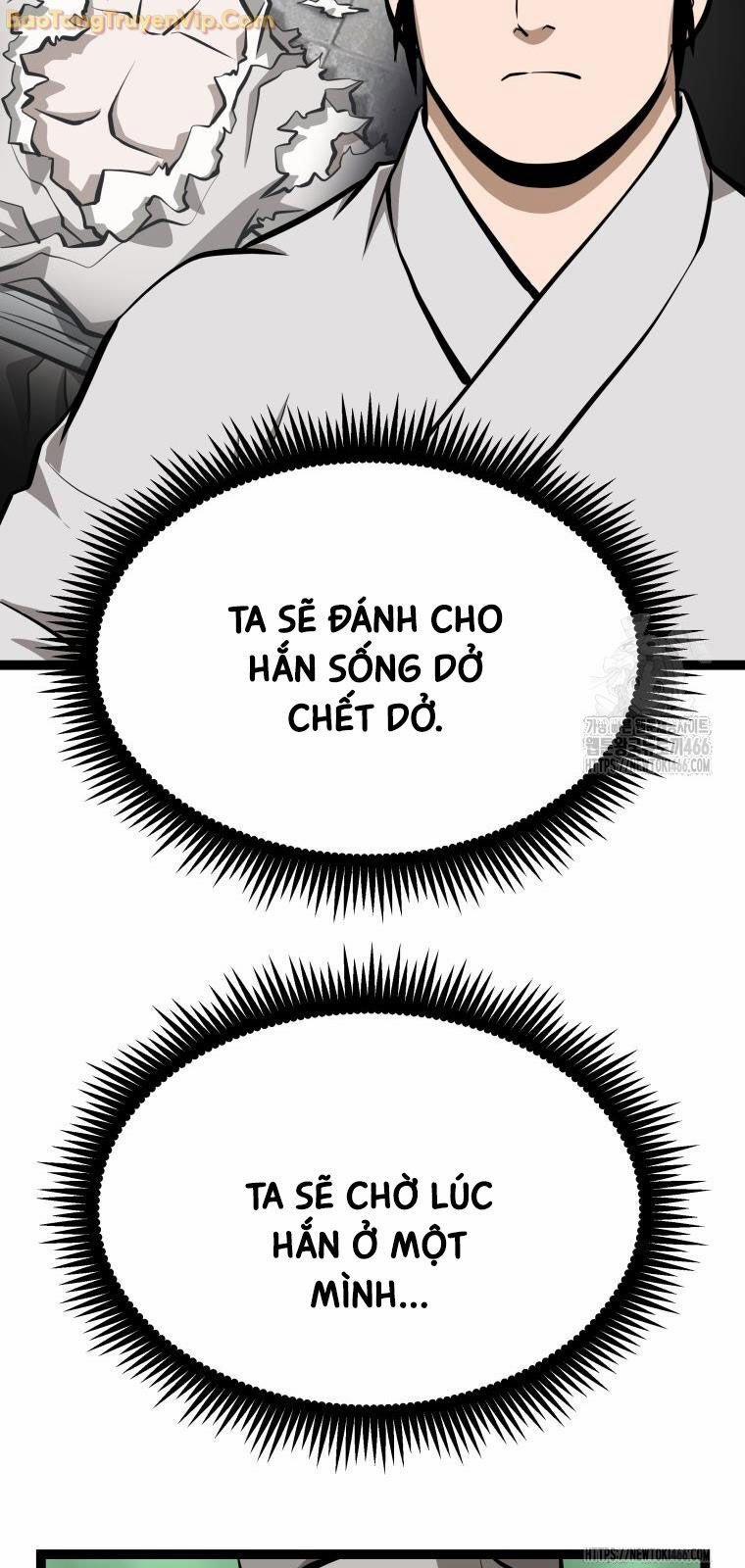 Nhất Bộ Thần Quyền 32 trang 15