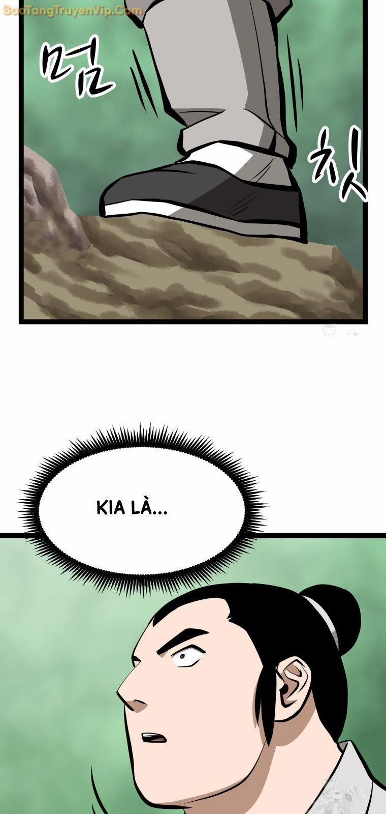 Nhất Bộ Thần Quyền 32 trang 16