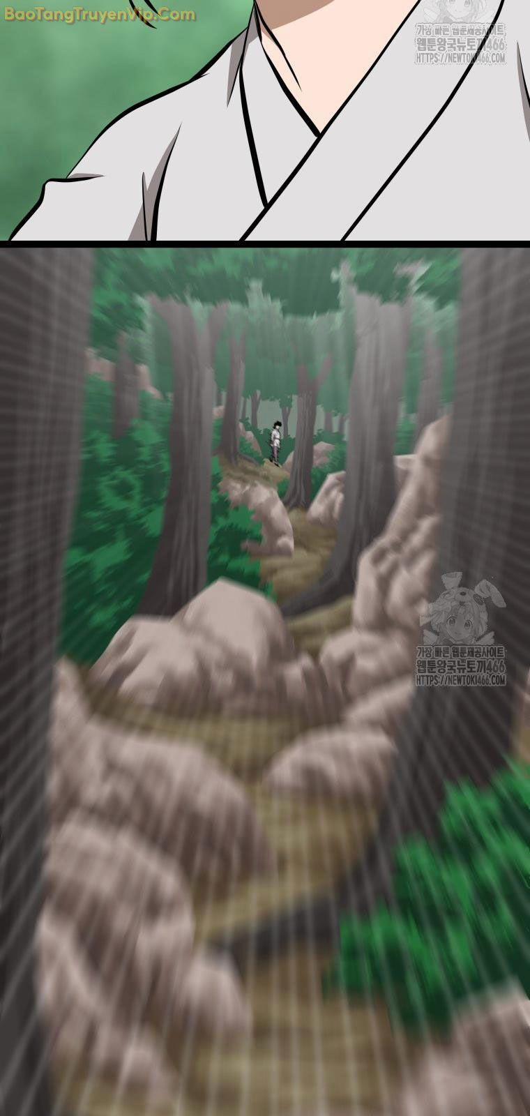 Nhất Bộ Thần Quyền 32 trang 17