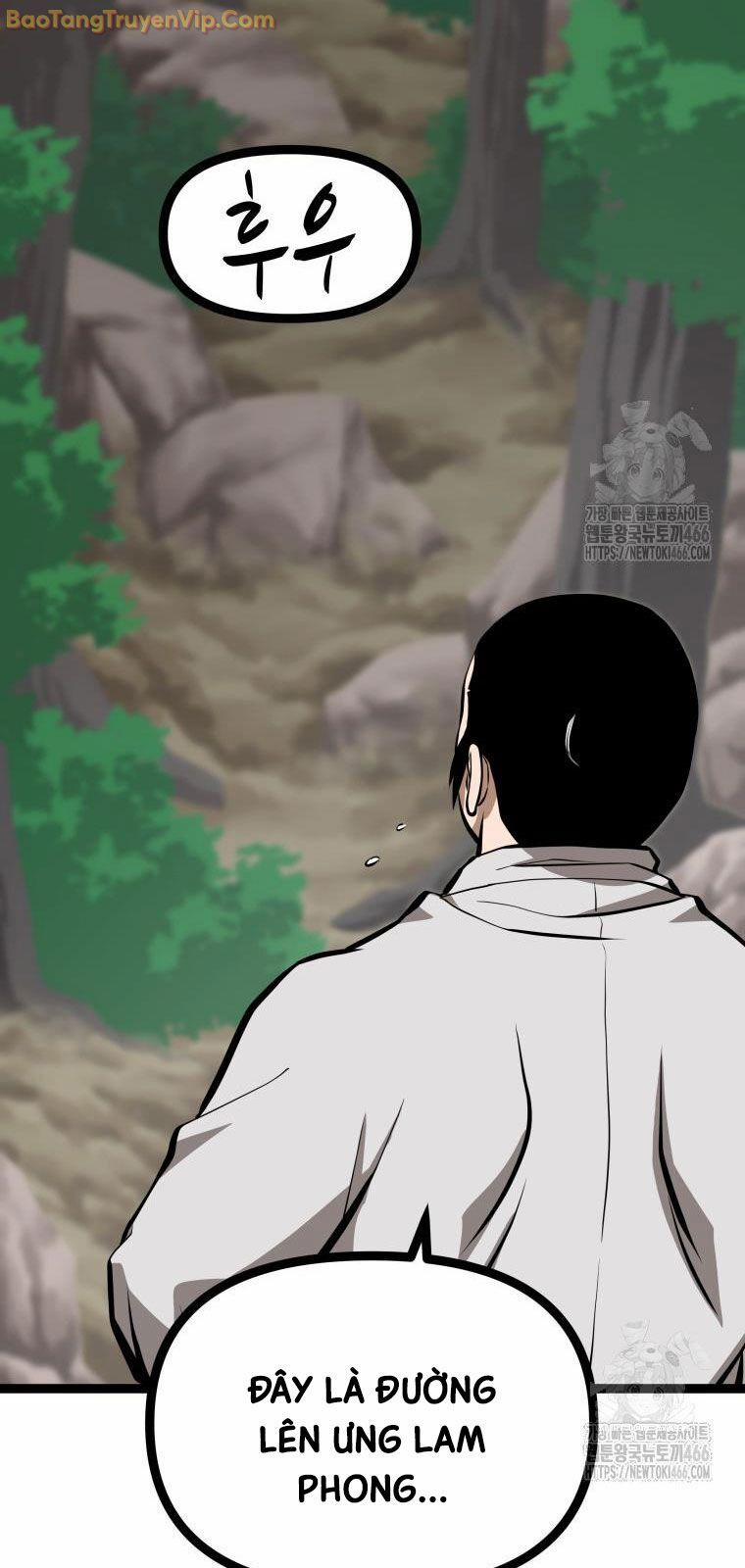 Nhất Bộ Thần Quyền 32 trang 2