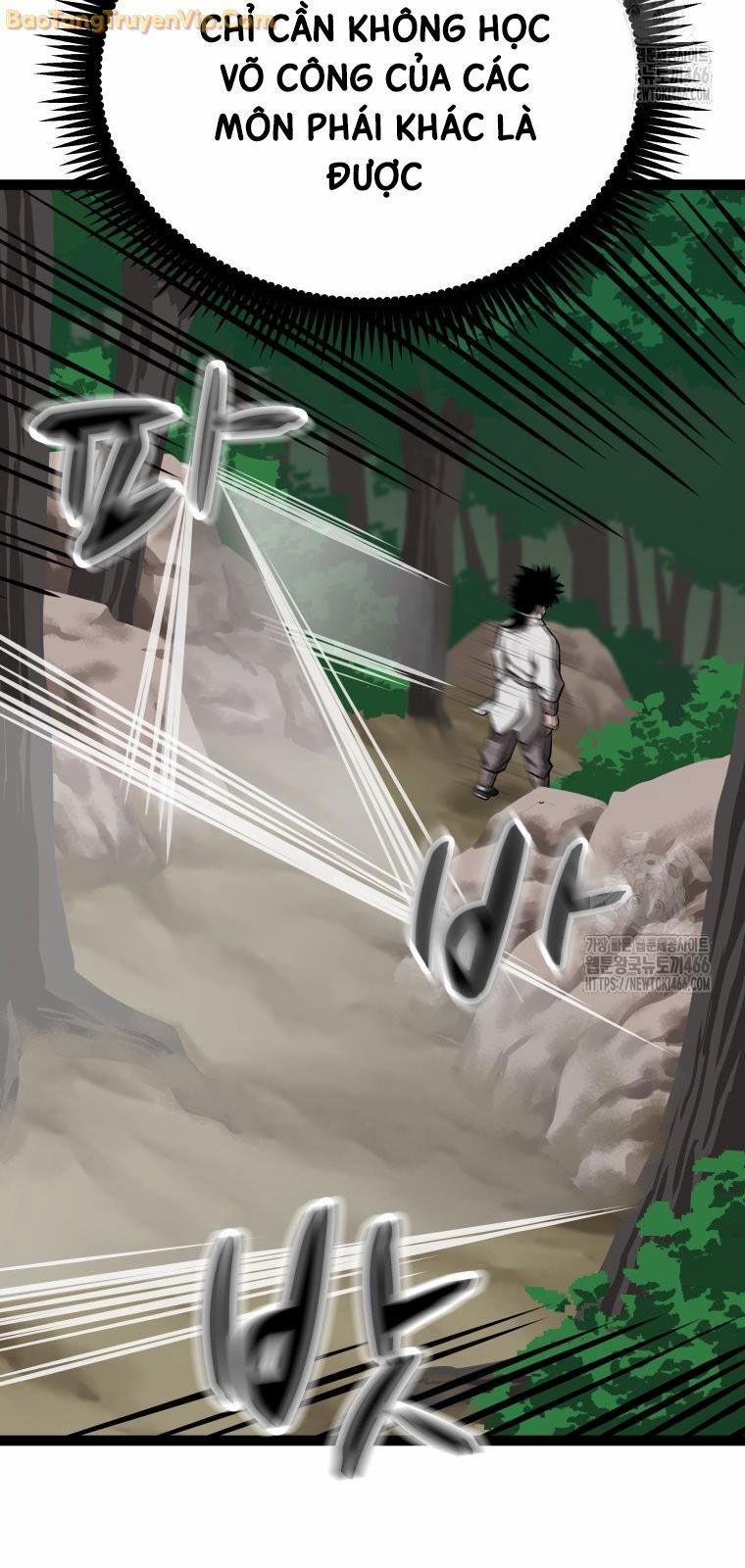 Nhất Bộ Thần Quyền 32 trang 24