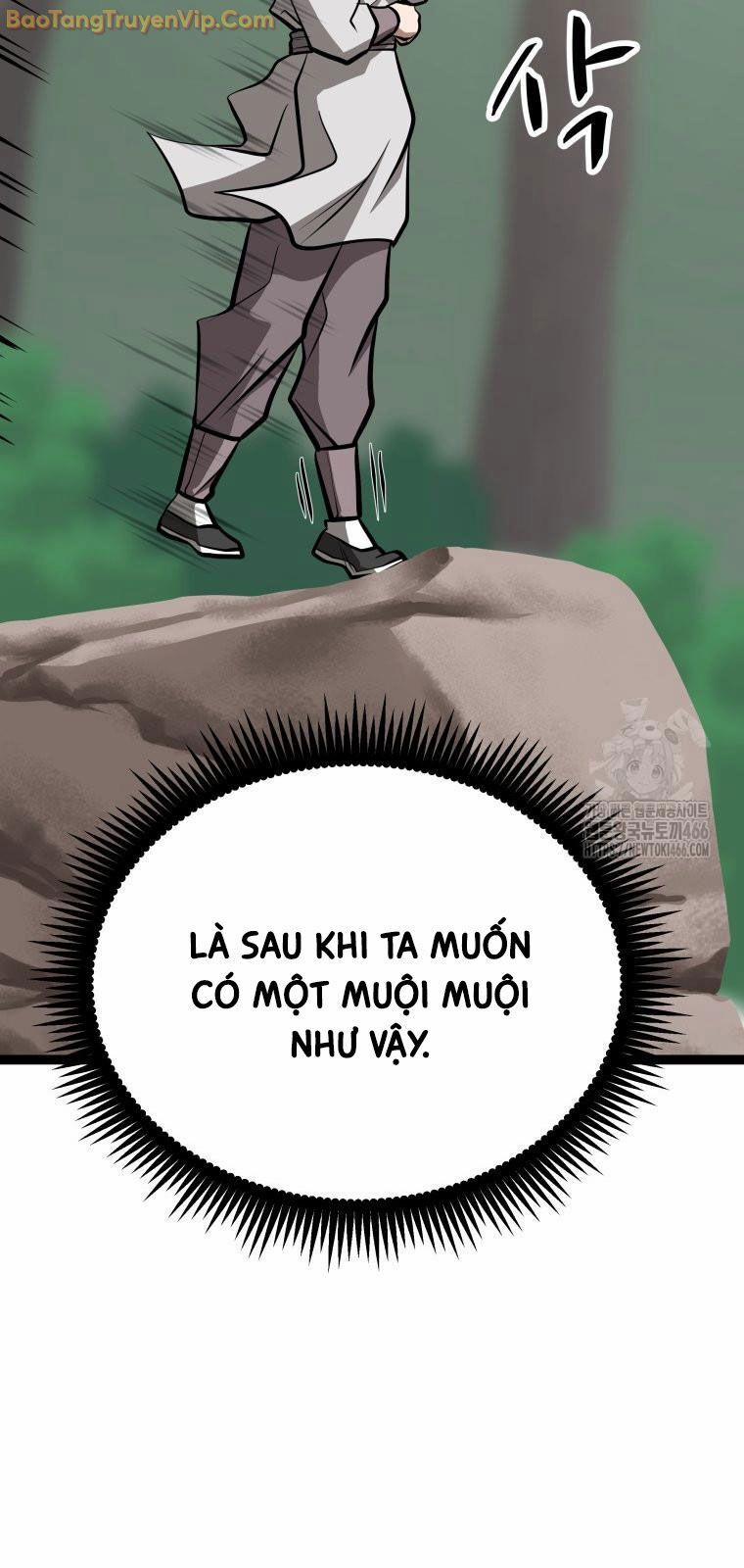 Nhất Bộ Thần Quyền 32 trang 29