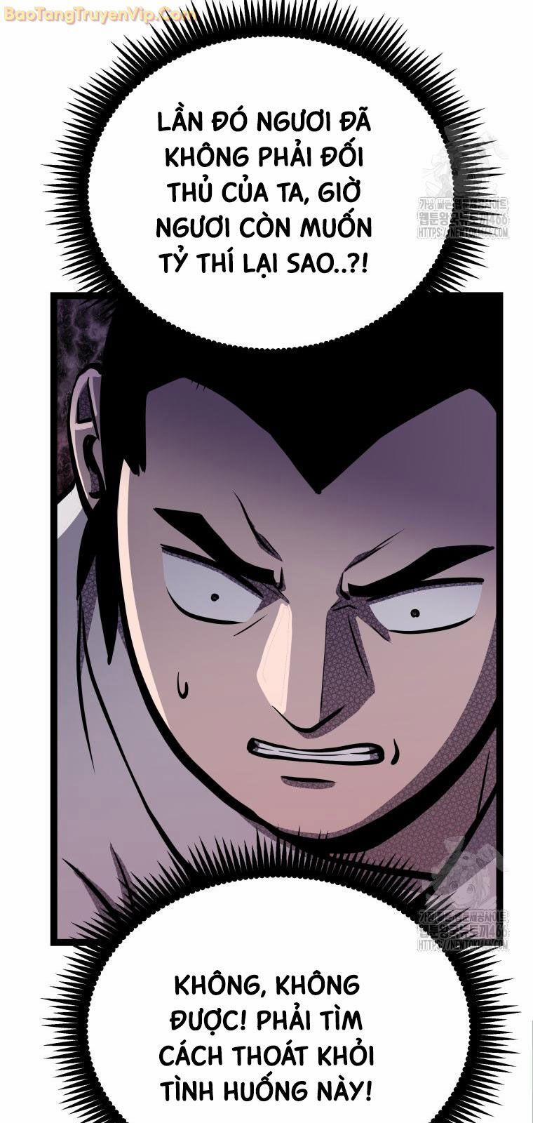 Nhất Bộ Thần Quyền 32 trang 43
