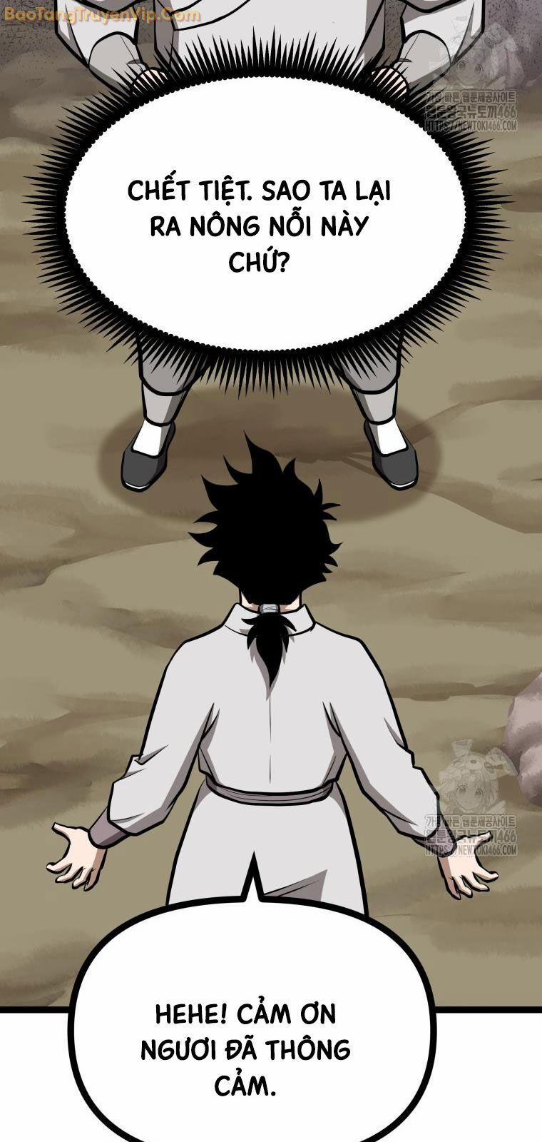 Nhất Bộ Thần Quyền 32 trang 45