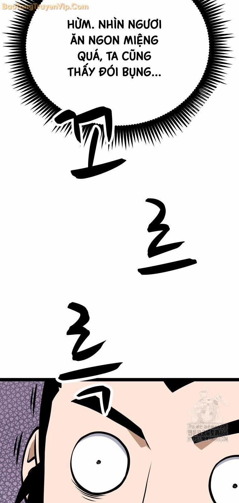 Nhất Bộ Thần Quyền 32 trang 56