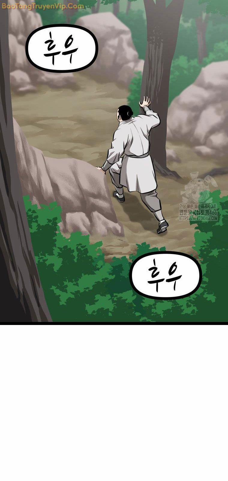 Nhất Bộ Thần Quyền 32 trang 7