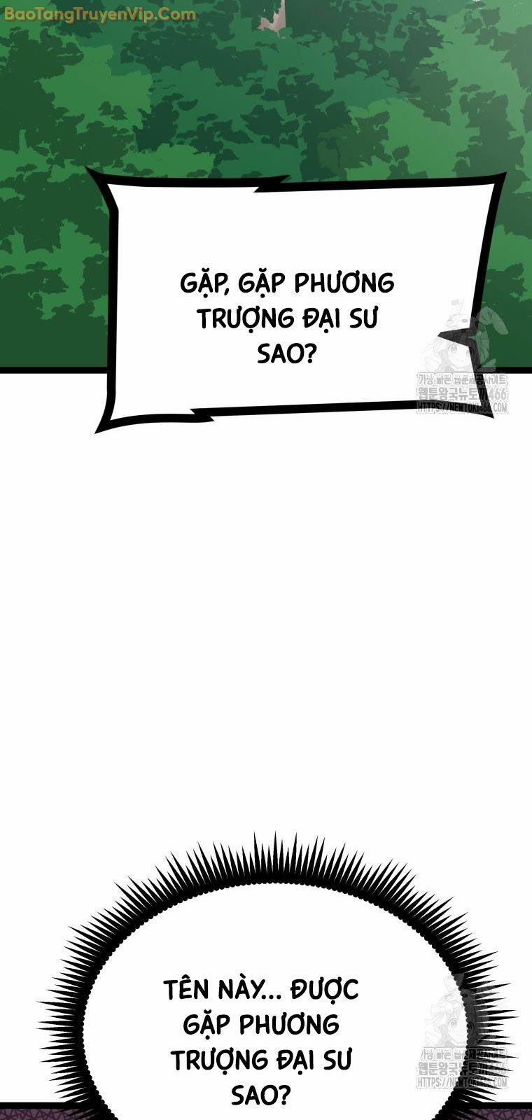 Nhất Bộ Thần Quyền 32 trang 73