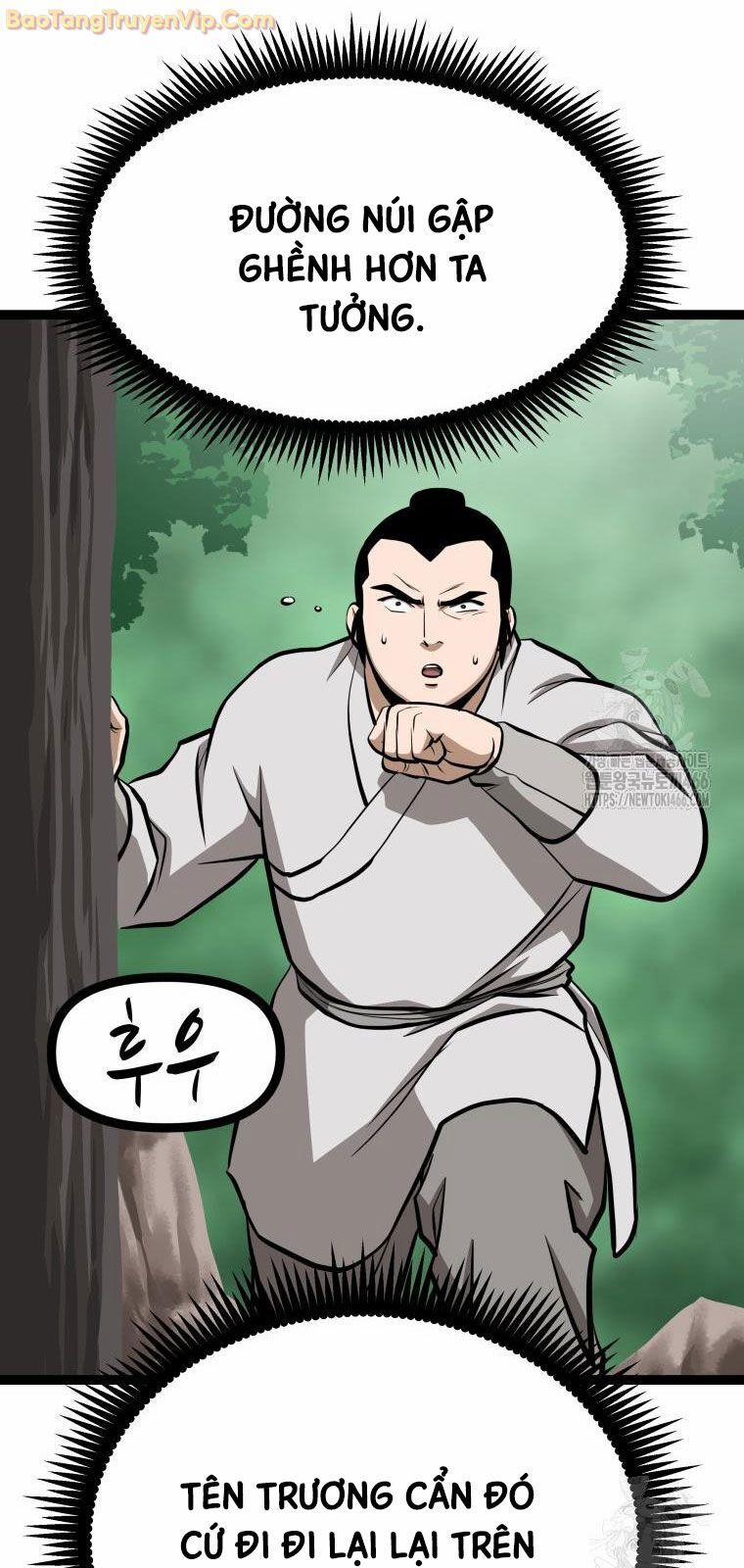 Nhất Bộ Thần Quyền 32 trang 8