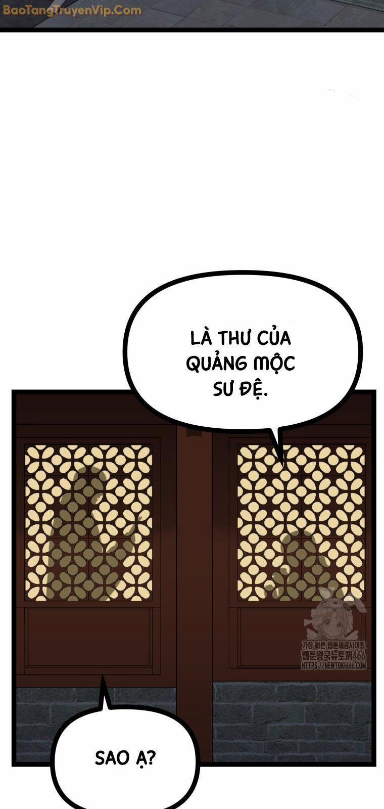 Nhất Bộ Thần Quyền 32 trang 81