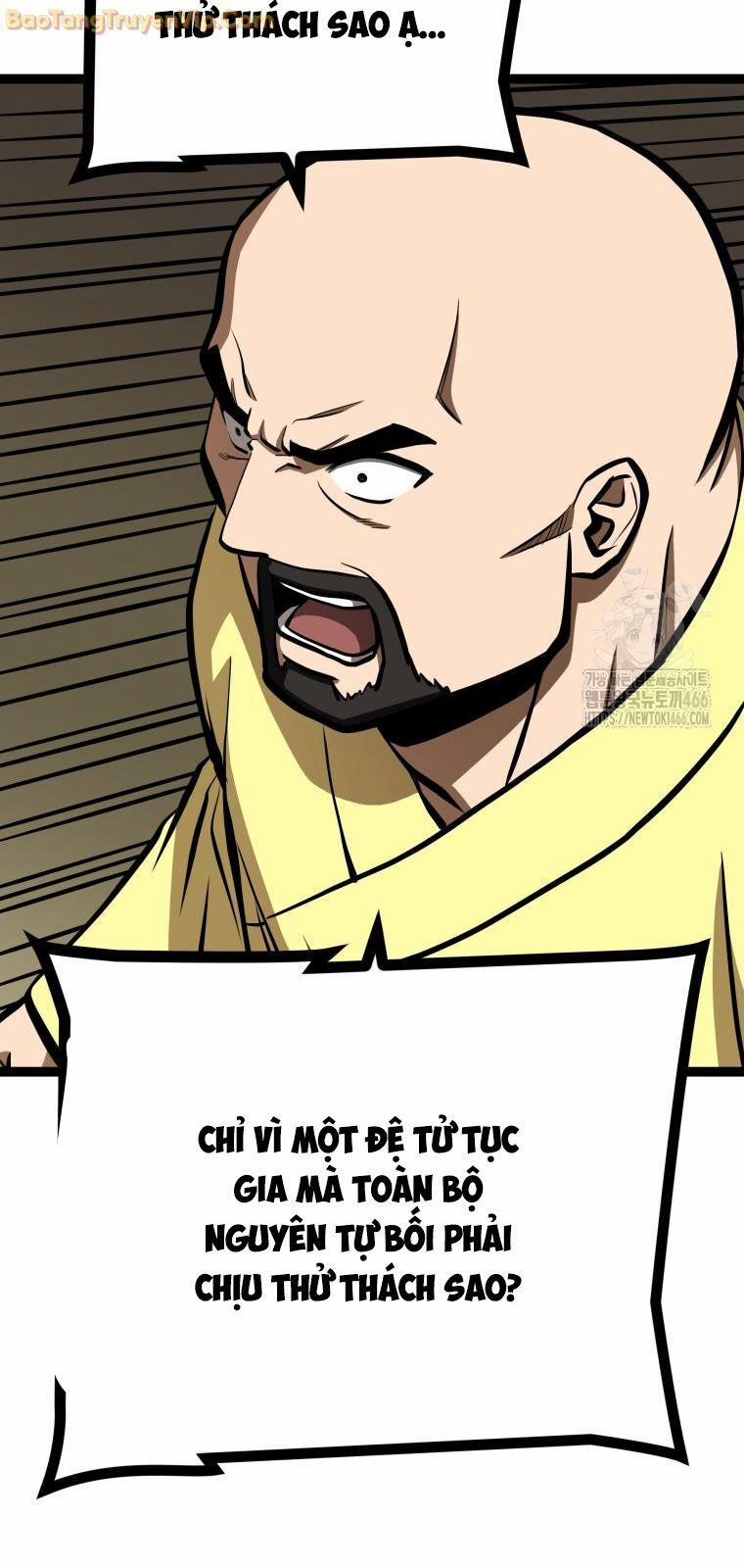 Nhất Bộ Thần Quyền 33 trang 28