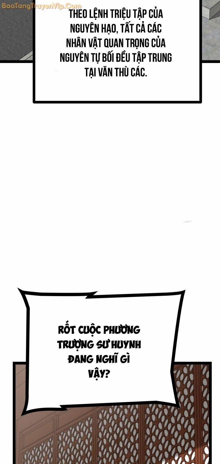 Nhất Bộ Thần Quyền 33 trang 34