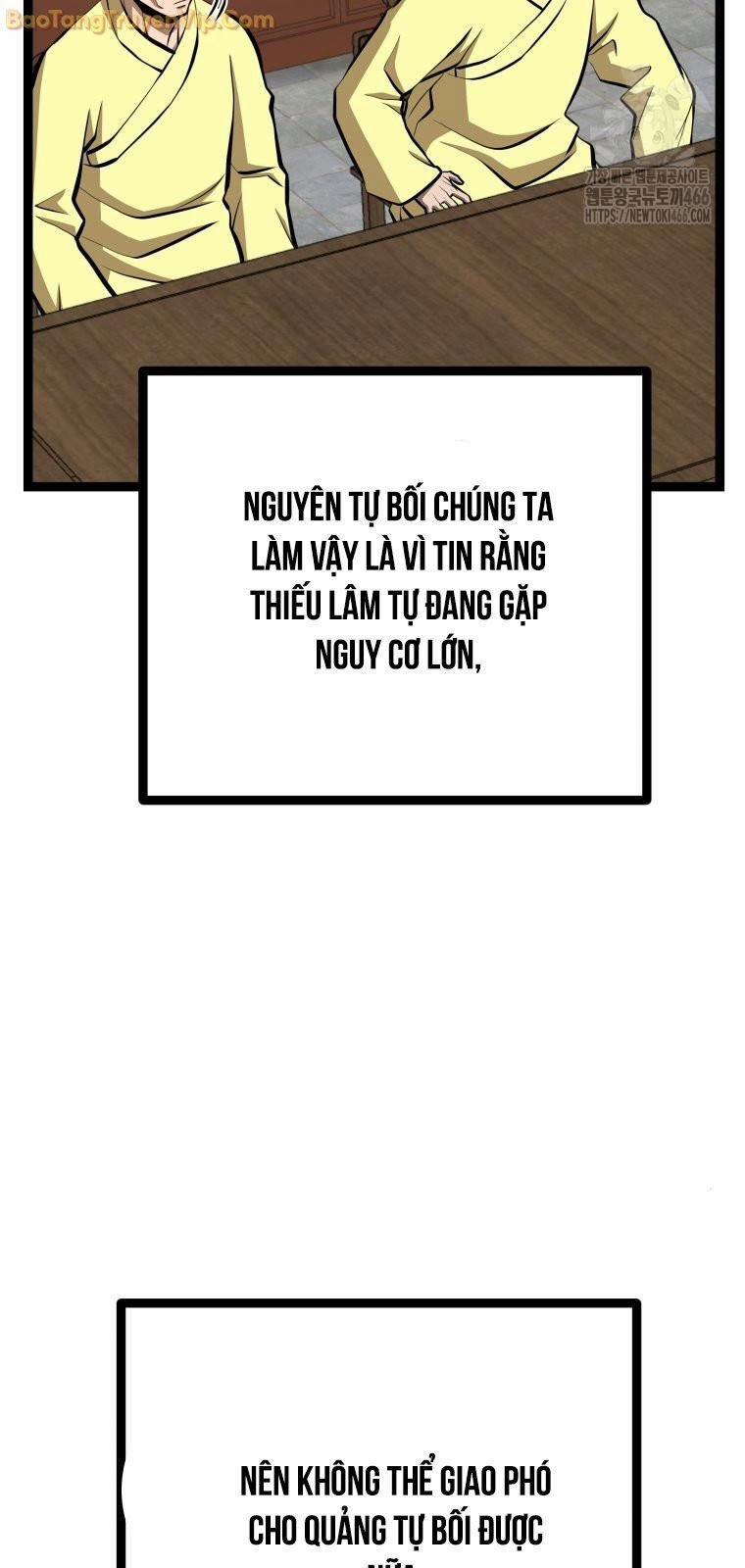 Nhất Bộ Thần Quyền 33 trang 38