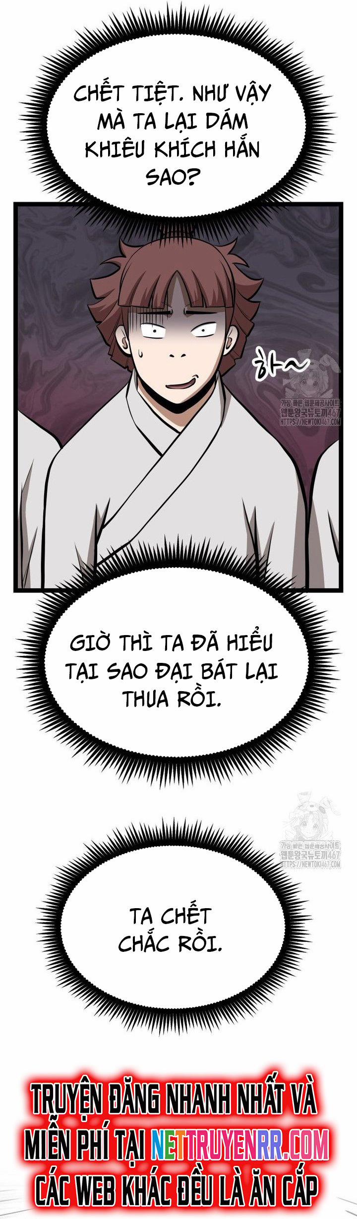 Nhất Bộ Thần Quyền 37 trang 33