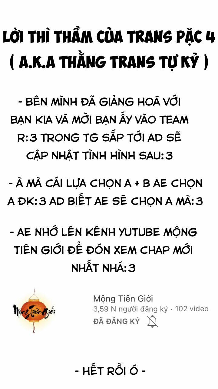 Nhất Chiêu Liền Vô Địch Tu Chân Giới 21 trang 0