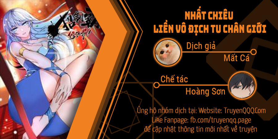 Nhất Chiêu Liền Vô Địch Tu Chân Giới 65 trang 0