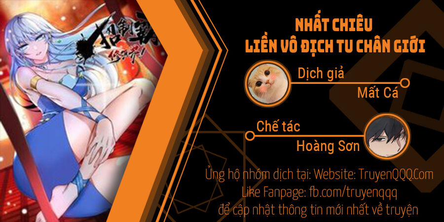Nhất Chiêu Liền Vô Địch Tu Chân Giới 72 trang 0