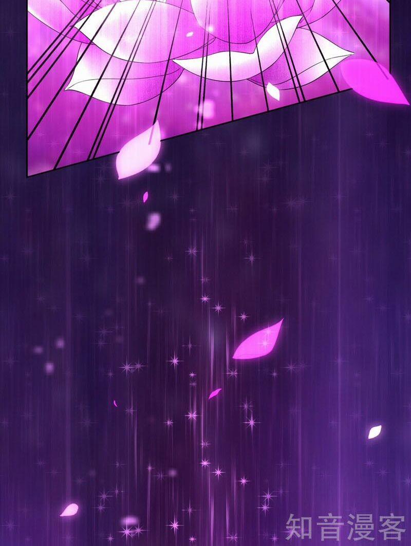 Nhất Đẳng Gia Đinh 0 trang 11