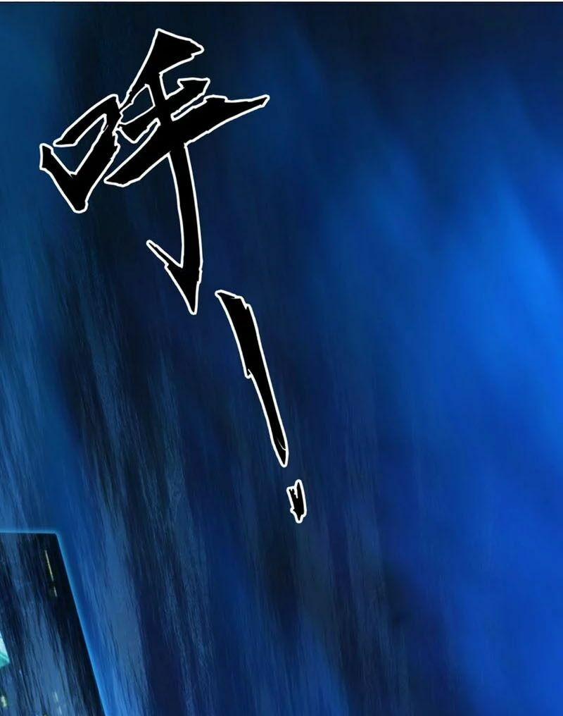 Nhất Đẳng Gia Đinh 1 trang 2