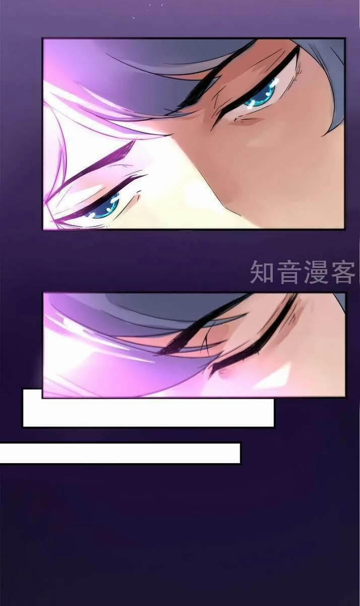 Nhất Đẳng Gia Đinh 1 trang 44