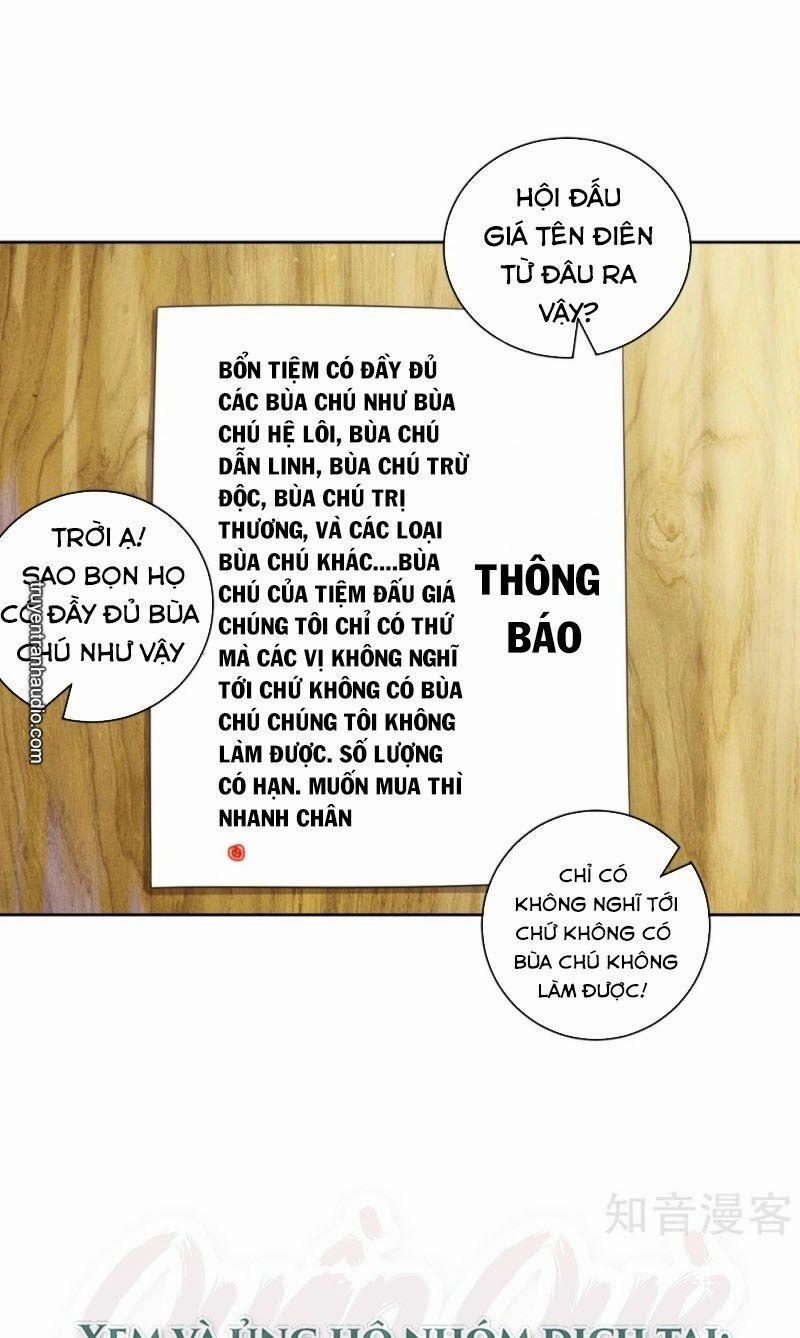 Nhất Đẳng Gia Đinh 109 trang 0