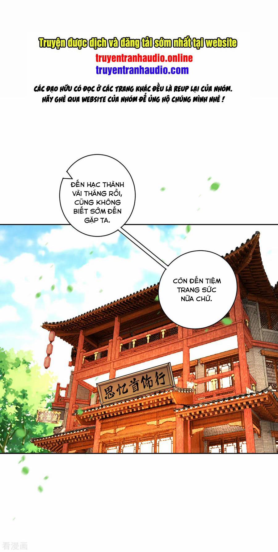Nhất Đẳng Gia Đinh 176 trang 0