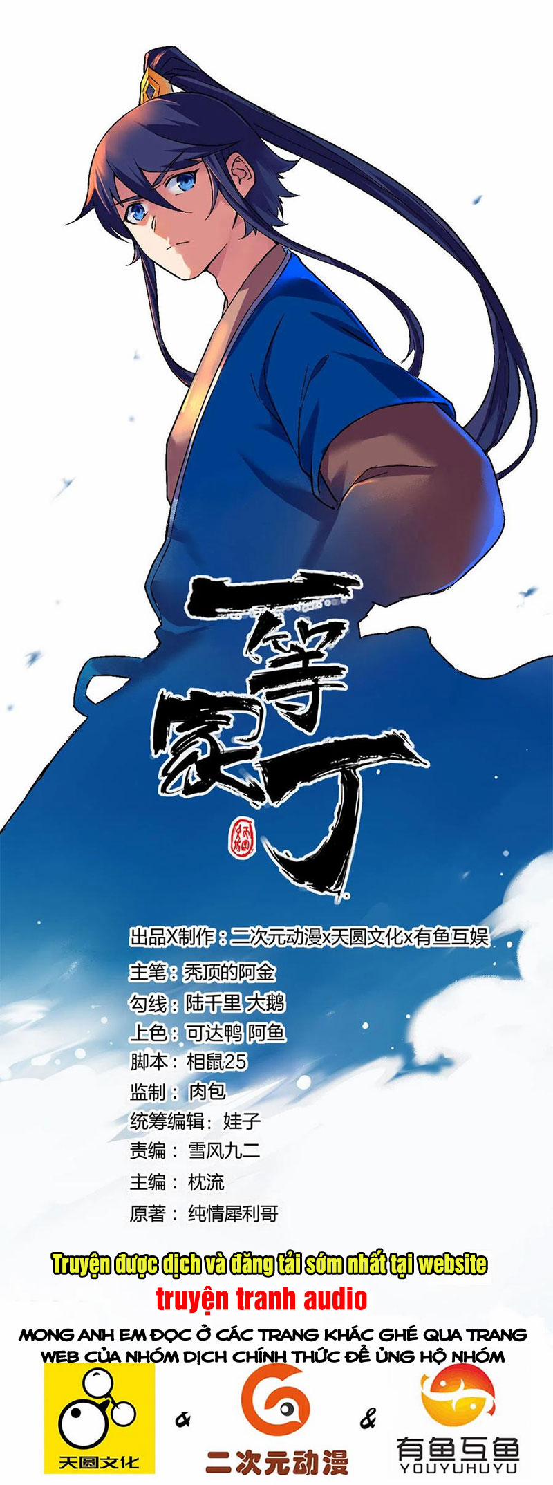 Nhất Đẳng Gia Đinh 189 trang 0