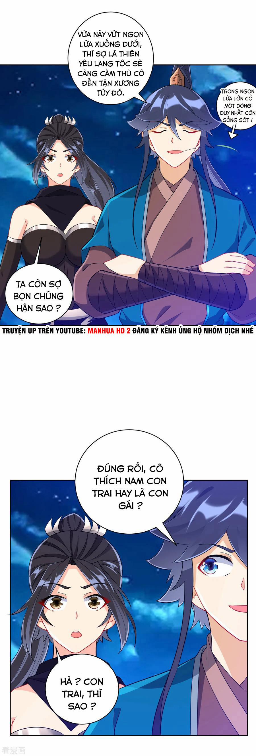 Nhất Đẳng Gia Đinh 201 trang 0
