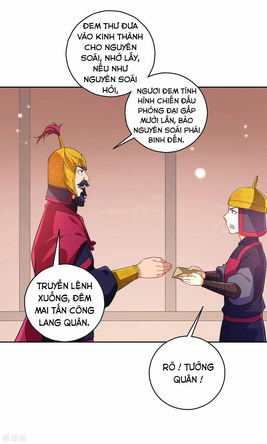 Nhất Đẳng Gia Đinh 205 trang 0