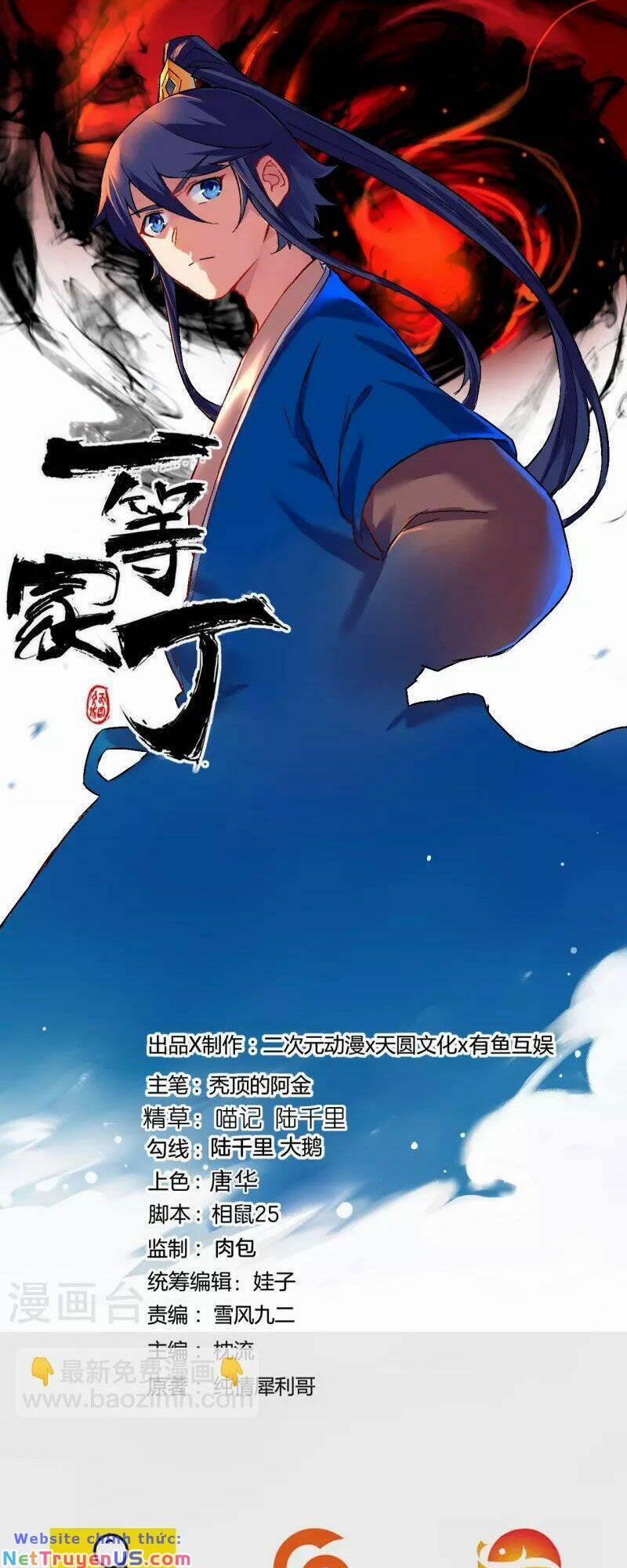 Nhất Đẳng Gia Đinh 332 trang 2