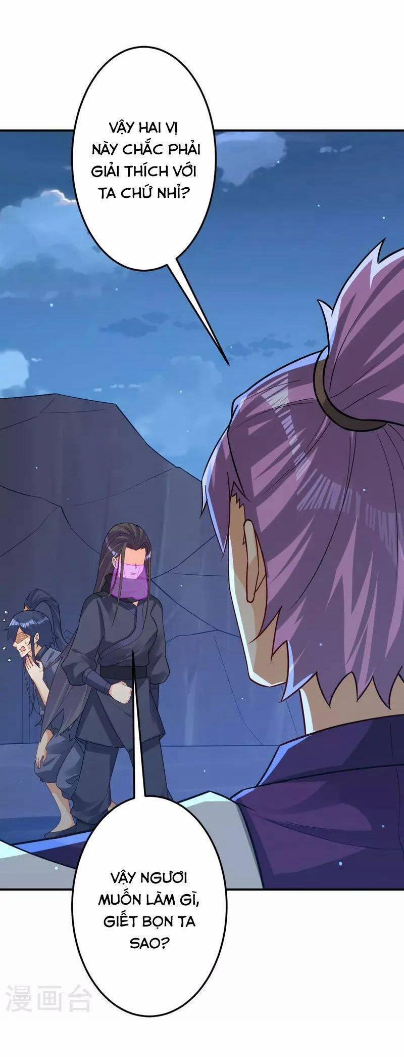 Nhất Đẳng Gia Đinh 334 trang 16