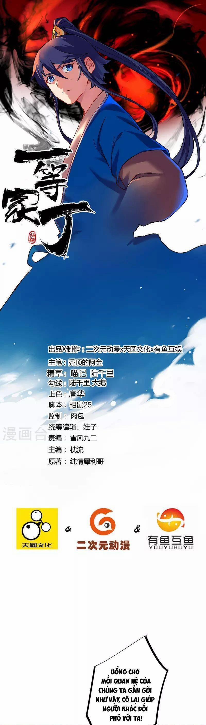 Nhất Đẳng Gia Đinh 334 trang 2