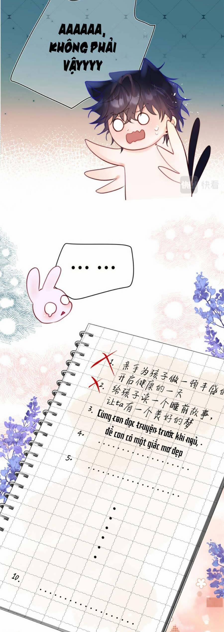 Nhặt Được Cô Phù Thủy Nhỏ Giờ Phải Làm Sao Đây? 10 trang 19