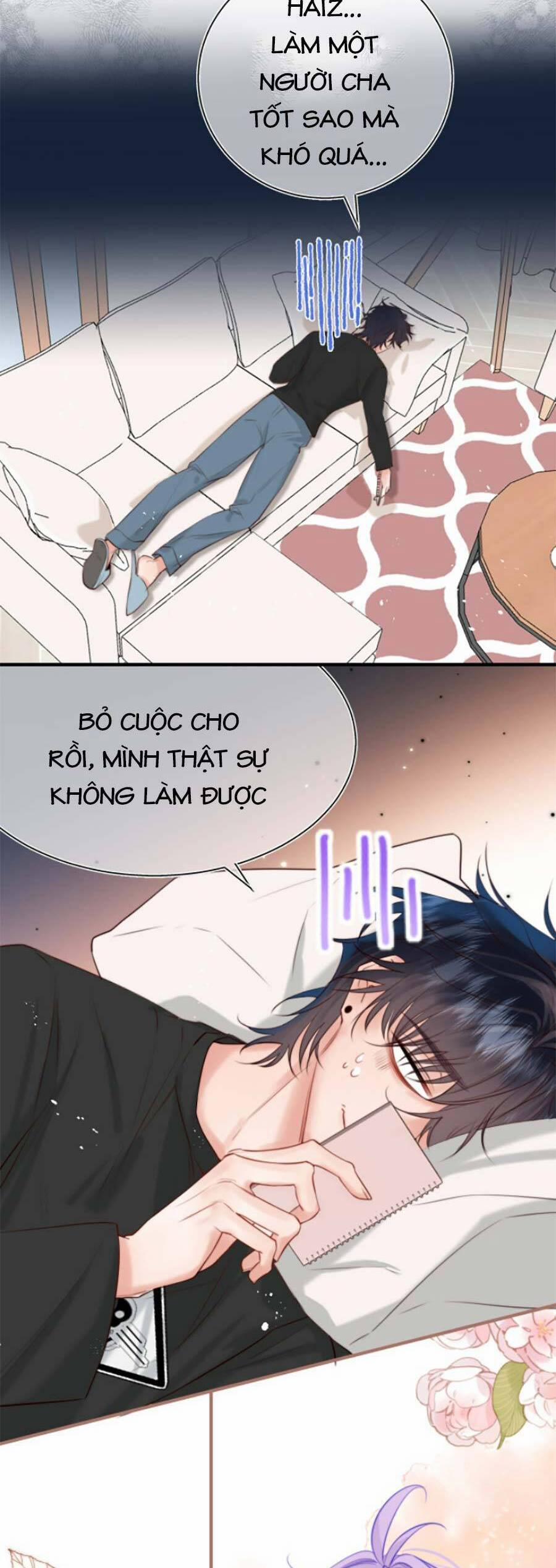 Nhặt Được Cô Phù Thủy Nhỏ Giờ Phải Làm Sao Đây? 10 trang 22