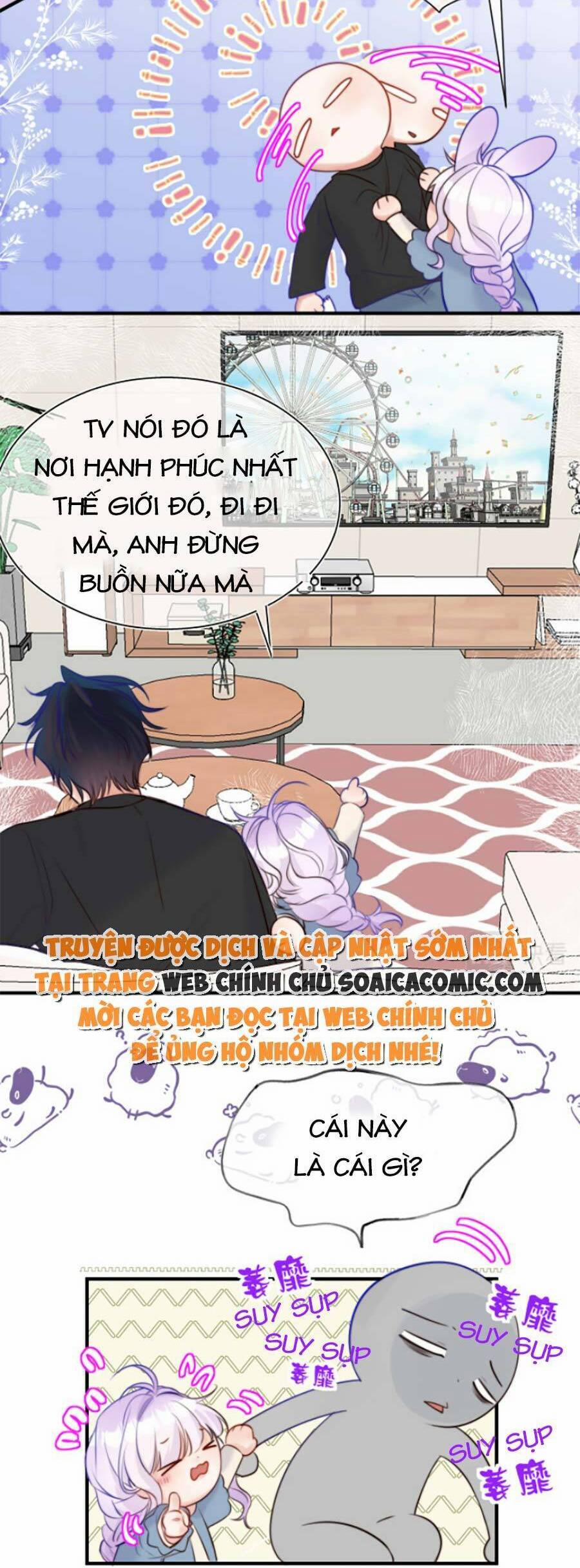 Nhặt Được Cô Phù Thủy Nhỏ Giờ Phải Làm Sao Đây? 10 trang 26