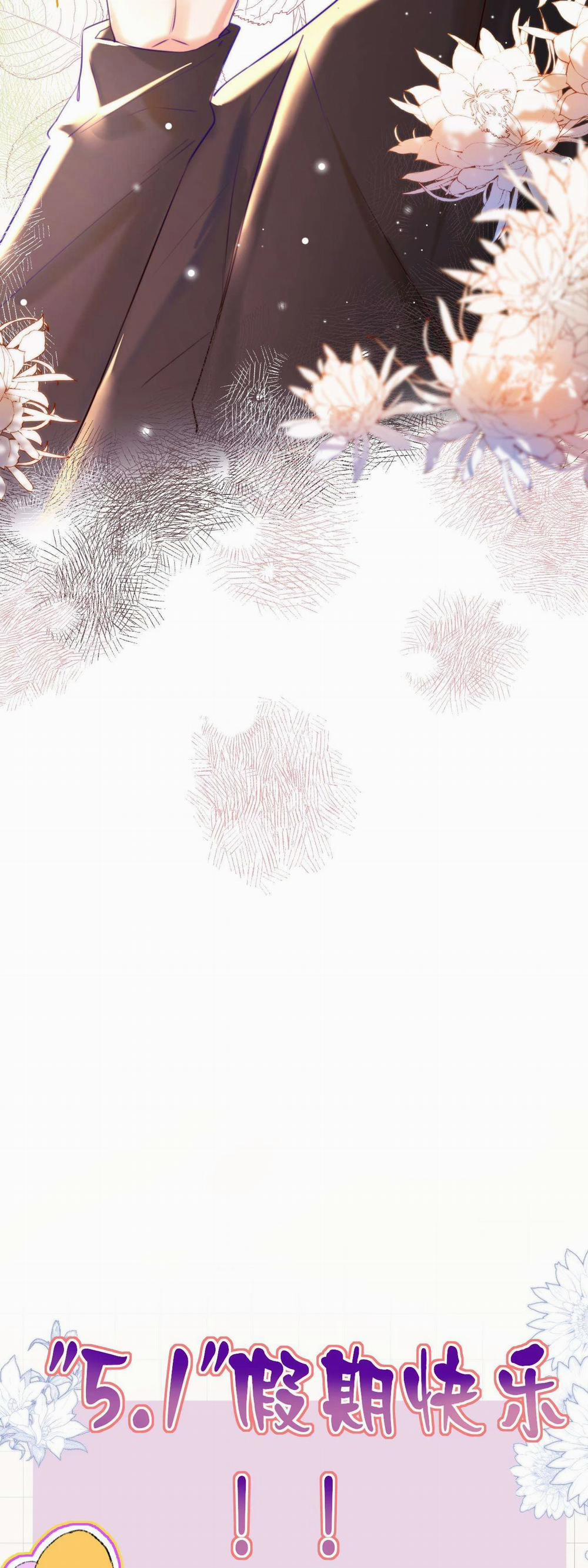 Nhặt Được Cô Phù Thủy Nhỏ Giờ Phải Làm Sao Đây? 13 trang 31