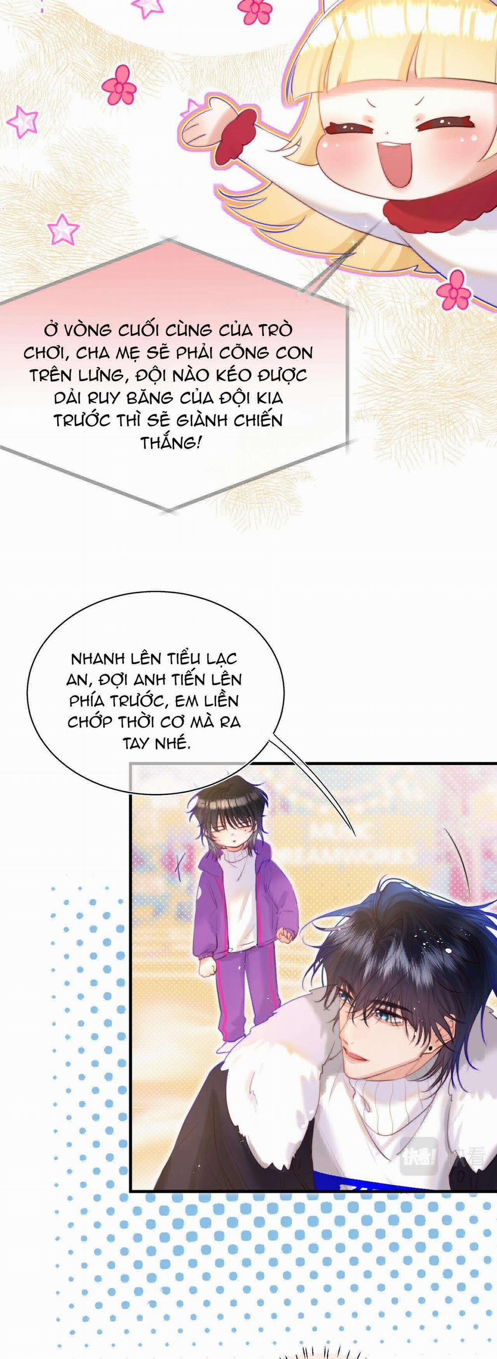 Nhặt Được Cô Phù Thủy Nhỏ Giờ Phải Làm Sao Đây? 15 trang 7