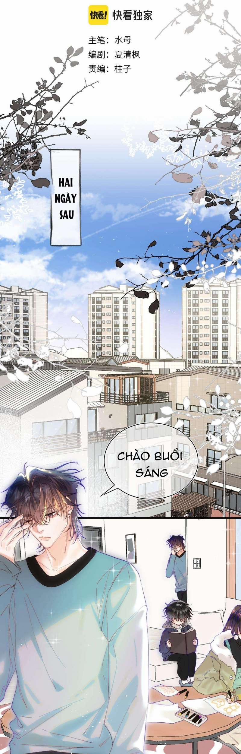 Nhặt Được Cô Phù Thủy Nhỏ Giờ Phải Làm Sao Đây? 18 trang 2