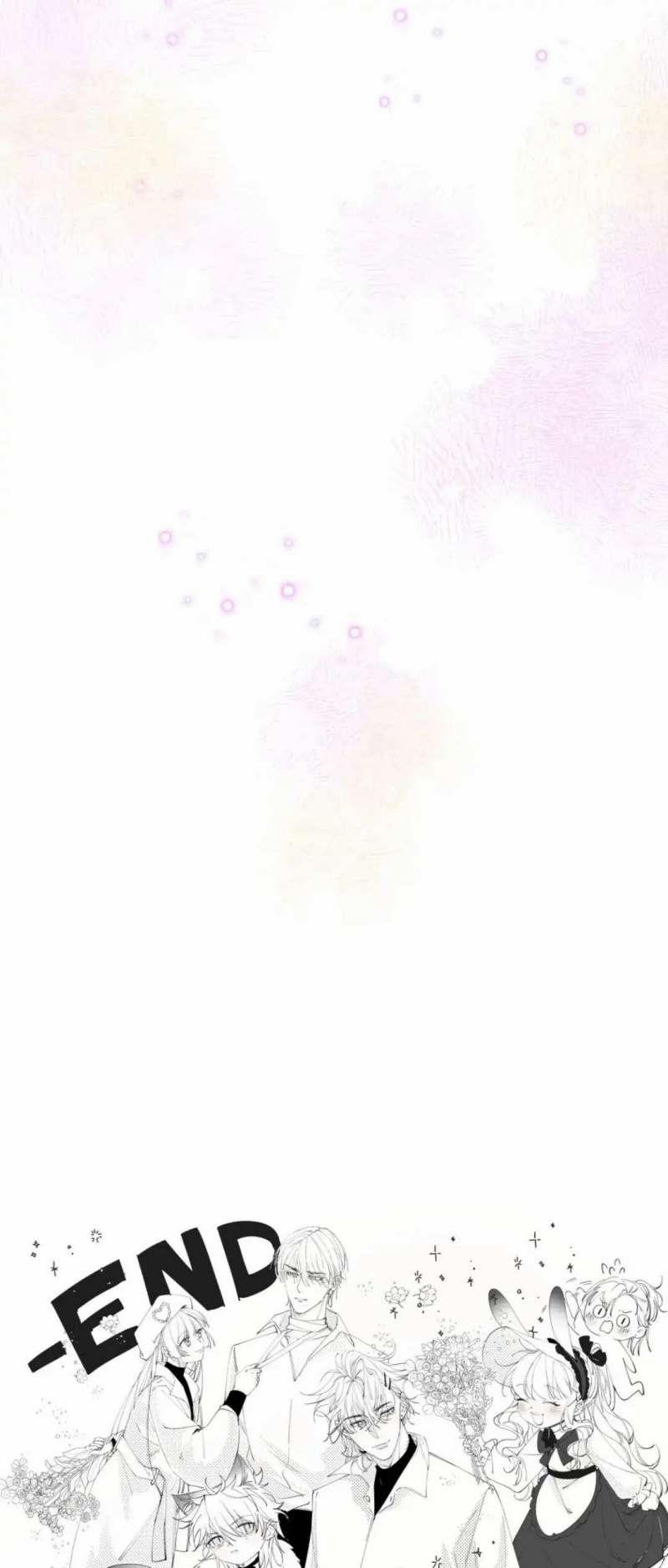 Nhặt Được Cô Phù Thủy Nhỏ Giờ Phải Làm Sao Đây? 20 trang 31