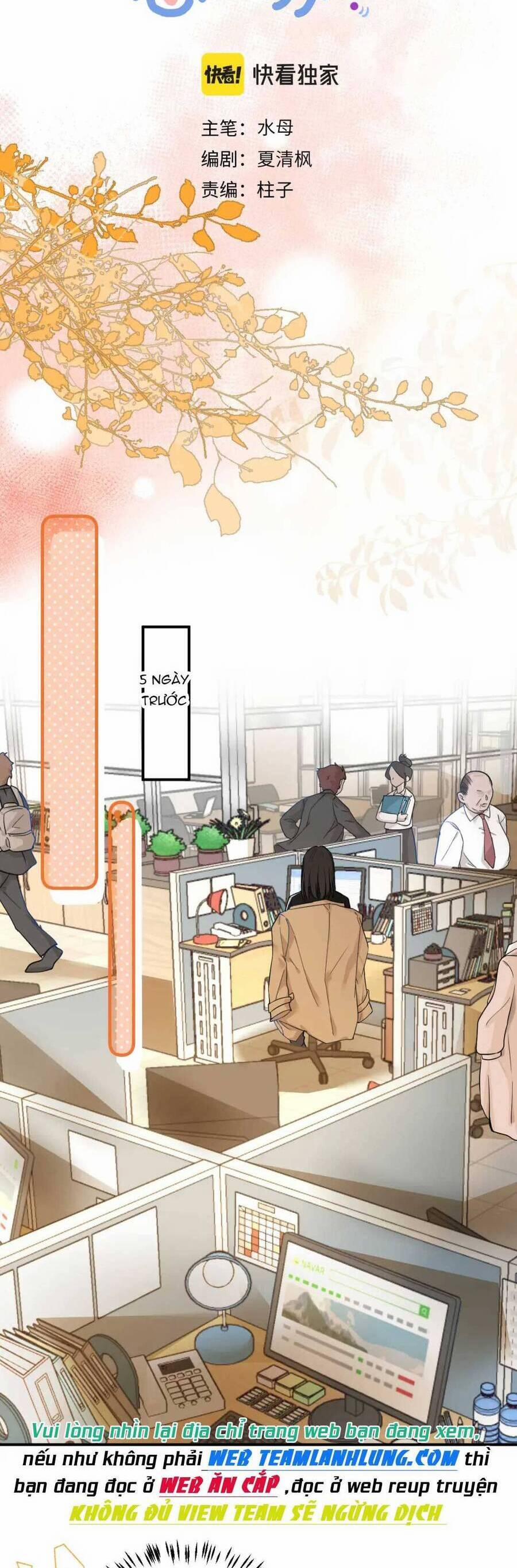 Nhặt Được Cô Phù Thủy Nhỏ Giờ Phải Làm Sao Đây? 3 trang 15