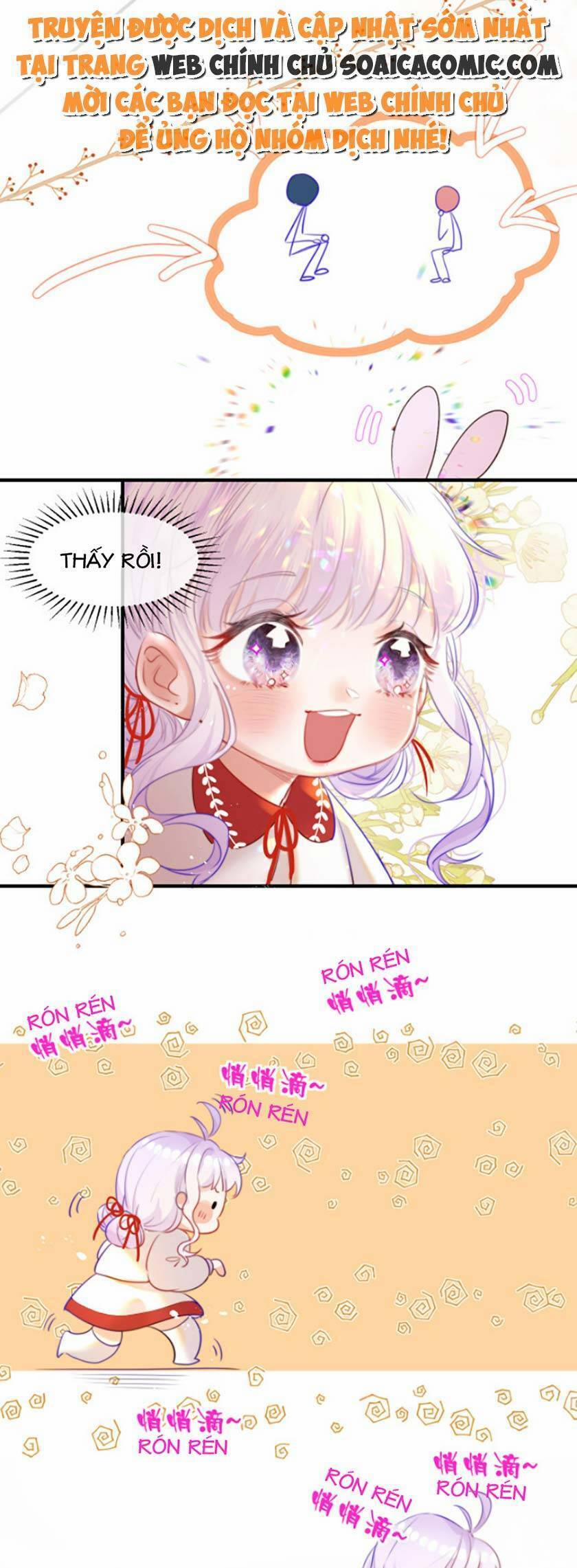 Nhặt Được Cô Phù Thủy Nhỏ Giờ Phải Làm Sao Đây? 6 trang 14