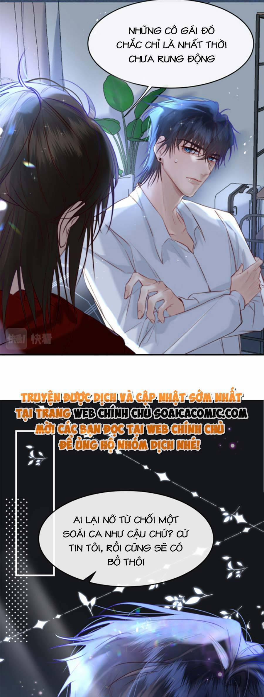 Nhặt Được Cô Phù Thủy Nhỏ Giờ Phải Làm Sao Đây? 7 trang 12