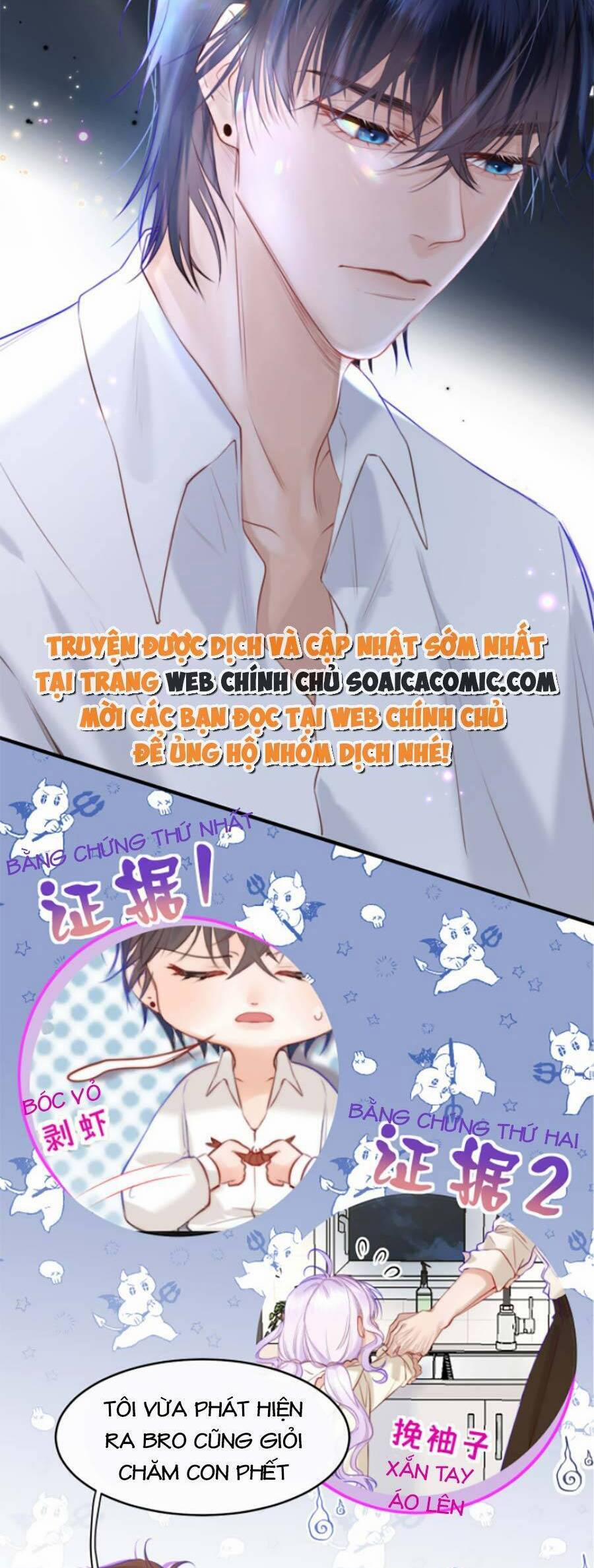 Nhặt Được Cô Phù Thủy Nhỏ Giờ Phải Làm Sao Đây? 7 trang 13